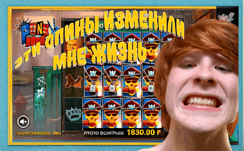 admiral-x-casino-78 Admiral X Casino: новое слово в казахстанских онлайн-играх